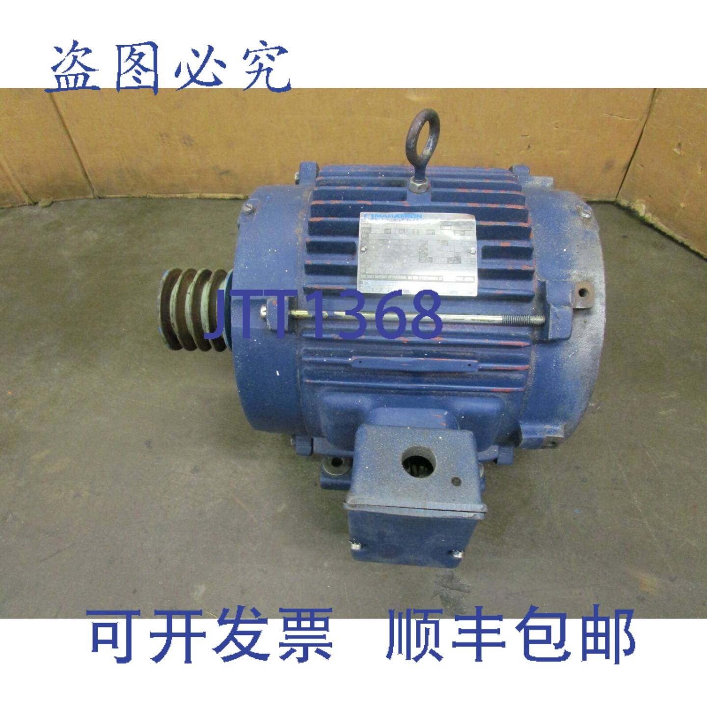 供应马拉松 TL213TTFS8826AP 7-12 电动机 230460V 3PH 174