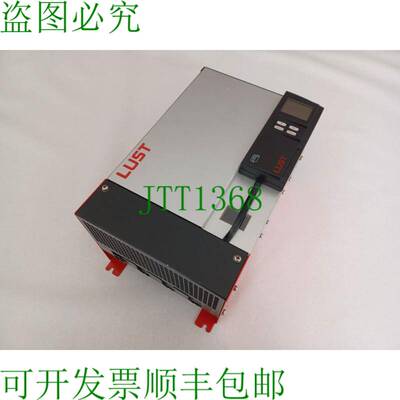 原装供应Lust Drive Technology 变频器 VF11414 包括控制面板