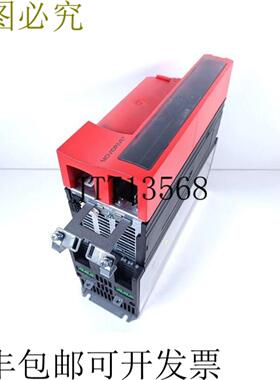 SEW EURODRIVE MDX61B0055-5A3-4-0T + MDX60A0054-5A3-4-00
