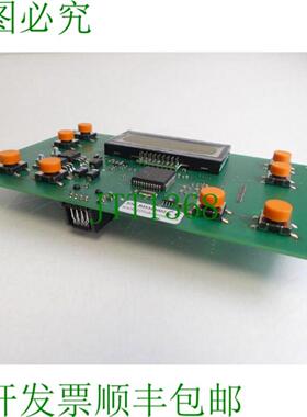 Titan  101Electronic 0225 TID LK15 SNBD343002 - 未使用