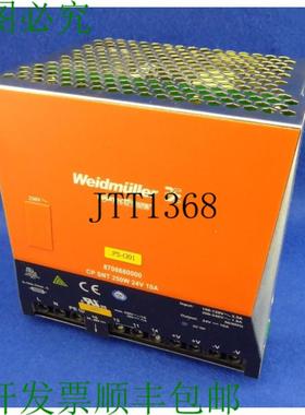 供应魏德米勒 Cp Snt 250w 24v 10a 8708680000 Bloc Dalime