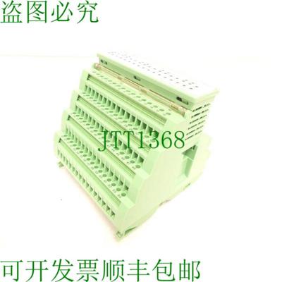 Phoenix Contact IB ST 24 DO322 编号2754325 Interbus 模块