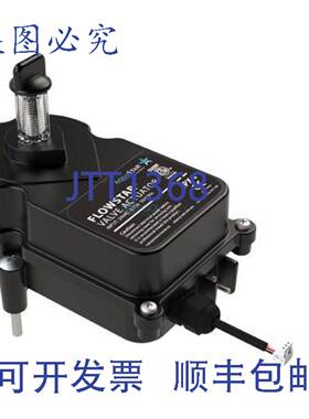 供应AquaStar AVA24 阀门执行器 24V 抗 CPVC 自动控制