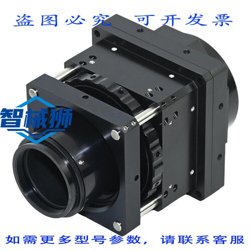原装供应 SCH?FTER+KIRCHHOFF SK4096CTDI-XL-HE-CB18 线扫描相机