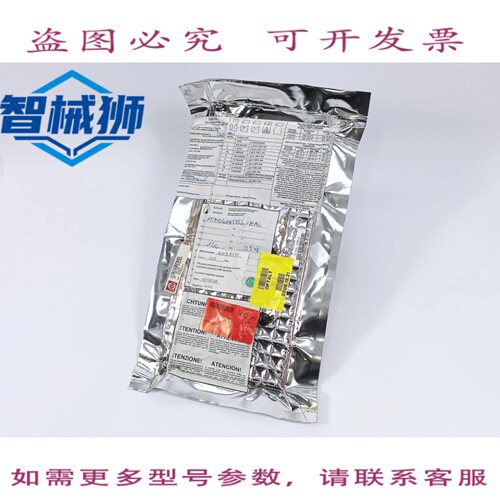 现货供应 ATMEGA ATMEGA8535L-8AU 214B2371 尾部 LOT155