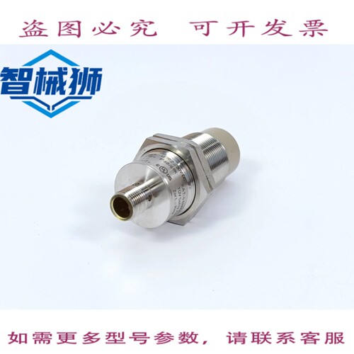 原装供应 SICK 6027392 IN40-D0202K 感应安全开关