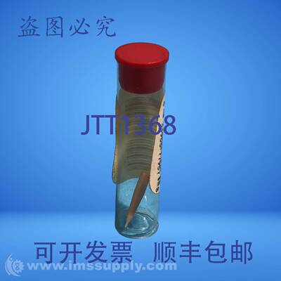 原装供应Graco 192305 针头 FNFP