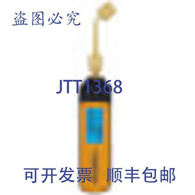 供应Fieldpiece MF44 真空计带 Job Link 系统兼容 A2L