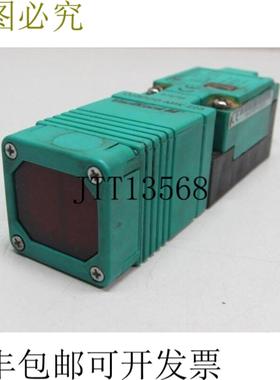 查看 OJ3000-M1K-E23 VariKont M 视图