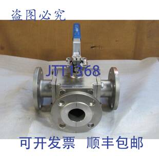 BV45F6F150 法兰 316 英寸 供应ANIX CFM 球阀 通