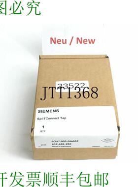 供应6GK1905-0AA00 SpliTConnect Robinet