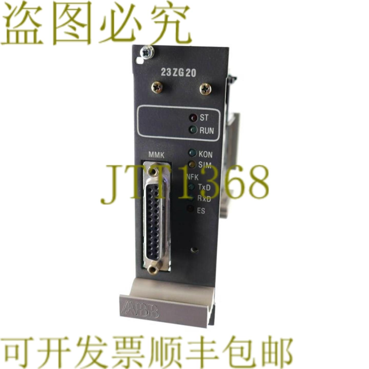 供应 23ZG20 23ZG20B-E 23ZG20BE 9126 GJR2368300R0201