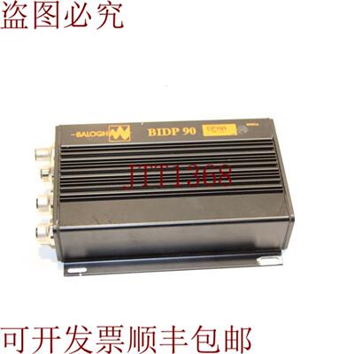 供应Balogh BIDP 90 DPAA 接口