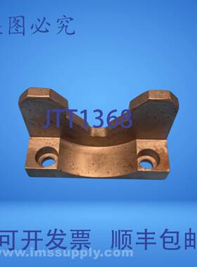 原装供应3英寸 x 2英寸 x 1英寸STAHLV形块FNIP