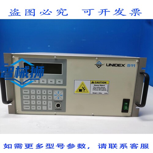 原装供应 AEROTECH UNIDEX 511 ES13504-9 控制器（，功能）
