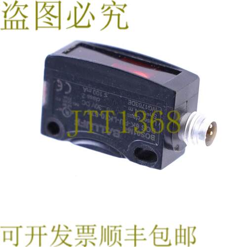 供应巴鲁夫 BOS01M4 BOS 6K-PU-LK10-S75