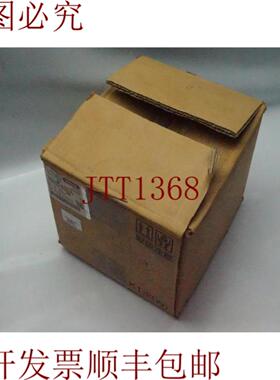供应久保田 35533-63074 3553363074 控制器转向 30天发