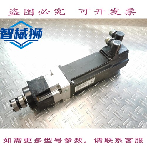 现货供应 REXROTH MHD041B-144-PG1-UN+ZF PG 100/1 伺服电机