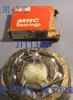 供应MRC 6410 深沟球轴承DIMENSION 50mm x 130mm x 31mm