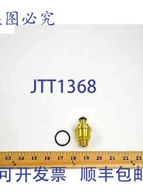 供应Sporlan 958120 INTRA SHGBE-8