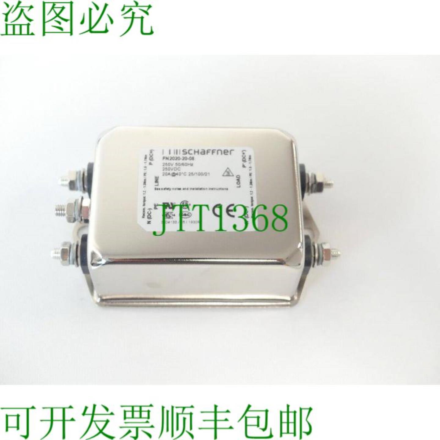 Schaffner FN2020-20-08 电源线元件 250V - 未使用 -