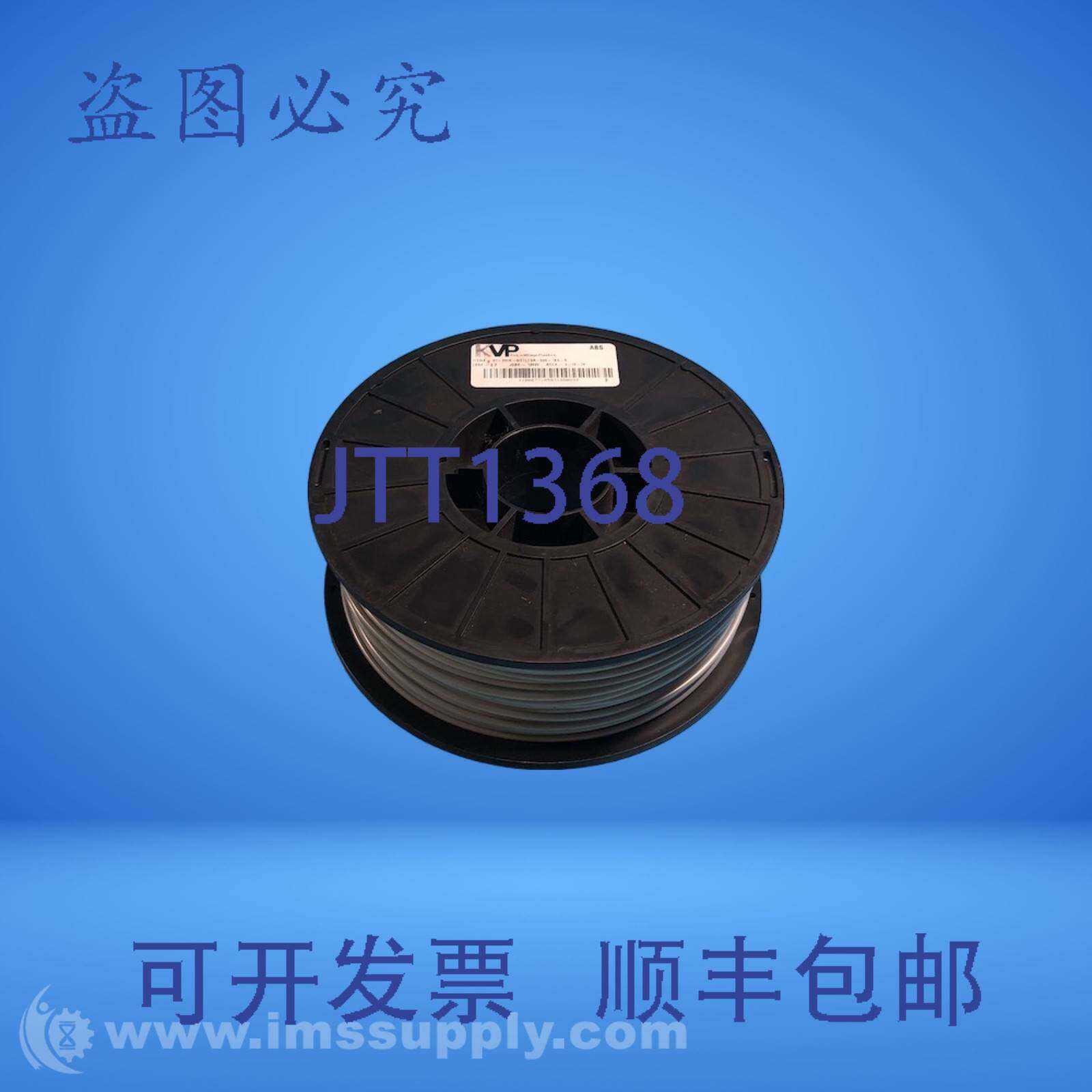 原装供应基恩村塑料 01-3MM-METLGR-596-1KG-R FNFP