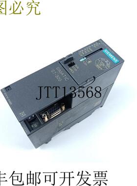 CPU317F-2 PNDP 6ES7 317-2FK14-0AB0 6ES7317-2FK14-0AB0 FS04