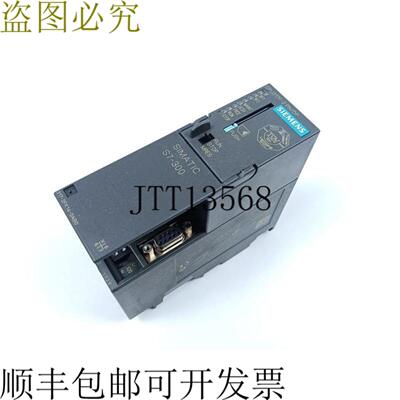 CPU317F-2 PNDP 6ES7 317-2FK14-0AB0 6ES7317-2FK14-0AB0 FS04