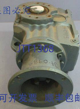 供应Sew-Eurodrive Inc KA67LP56 变速箱 144791 直角左