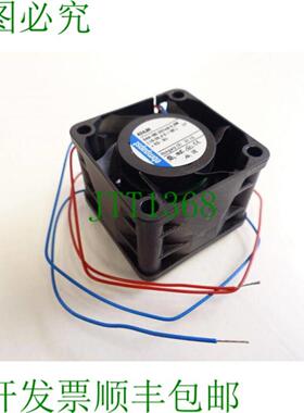 ebmpapst 直流轴流风扇 40mm 424JH - 未使用 -