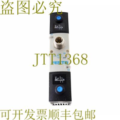 供应费斯托 534552 VSPA-B-T32C-AH-A1-1R5L VSVABT32CAHA11R