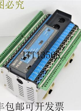 克洛克纳默勒 PS306-DC 24V