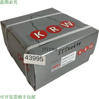 供应KRW NNU4930KSMP5VG Cuscinetto A Rullini