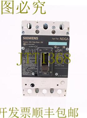 供应3VL2107-1KN30-0AA0 NDGA