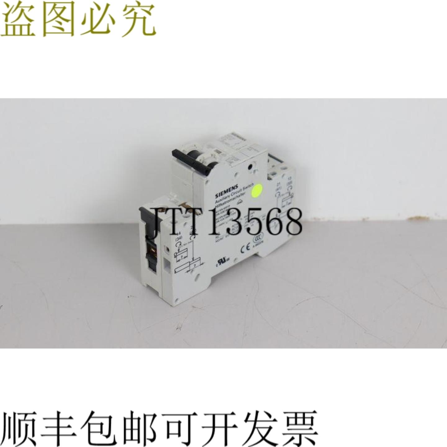 支架支架 5SY41 MCB C2 + 5ST3010AS 状态