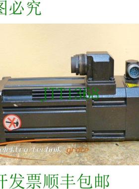 SE-B2020060-00000带Heidenhain ERN的无刷永磁电机