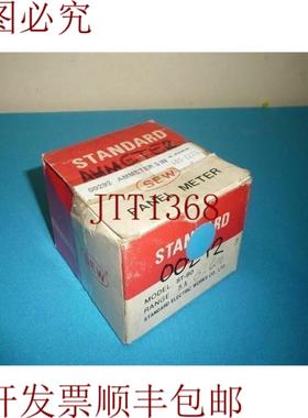 供应批量2件SEW标准电动缝制ST-80 ST80 RPM仪表5A开箱