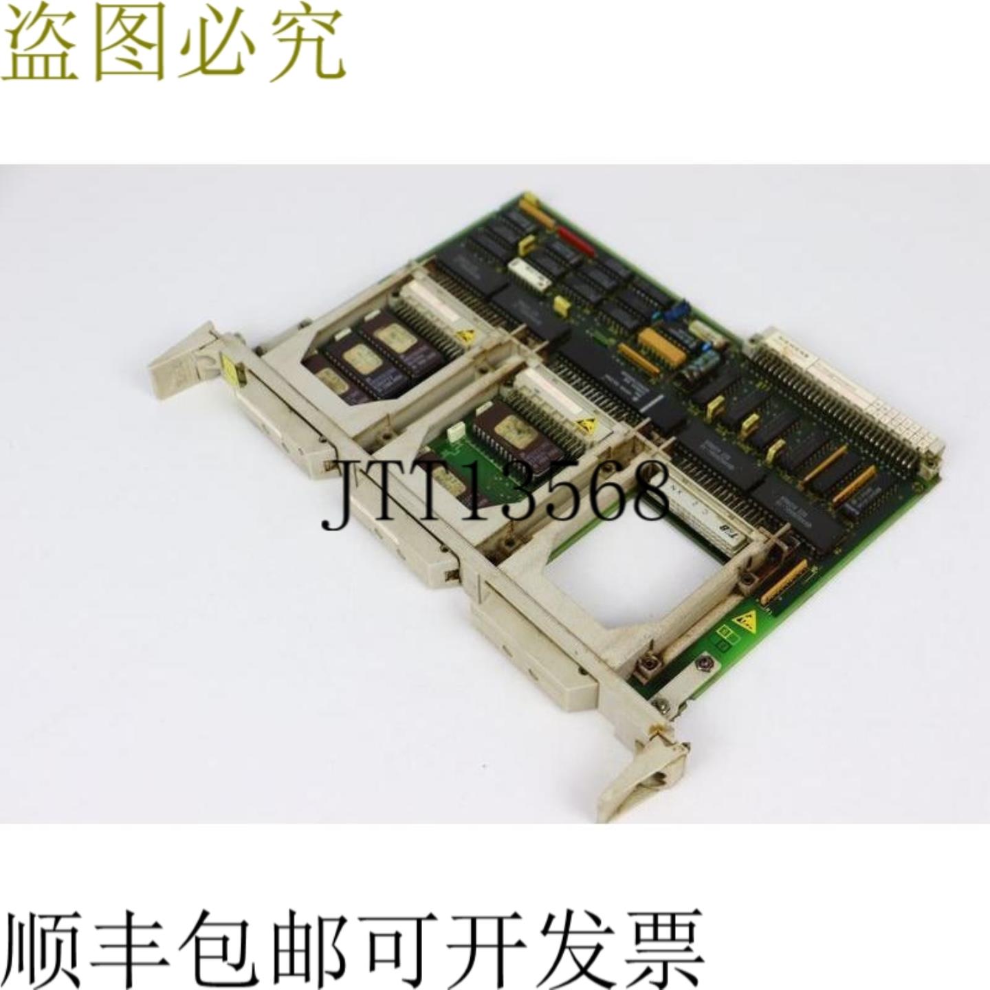 6FX1128-1BB00 + 6FX1860-0BX01-4C + 6FX1860-0B02-4C