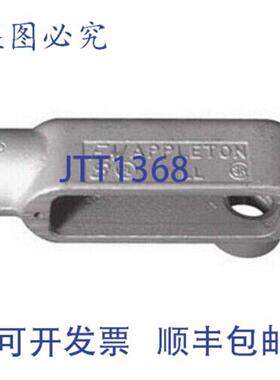 供应ton LL68 2 英寸 CND BDY - LL68