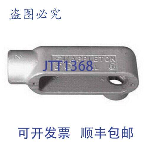 供应ton LL68 2 英寸 CND BDY - LL68
