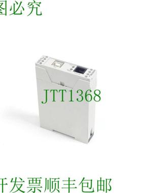 INSYS 56k 小型 INT USB 11-02-01-01-44 002