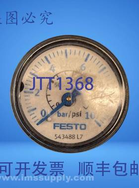 原装供应543488L7 PAGN 系列压力表 FNIP