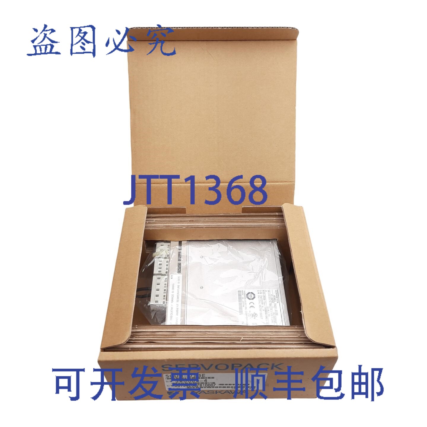 原装供应安川SGDH-01BE Sigma II伺服电机组,100-115VAC输入,0-