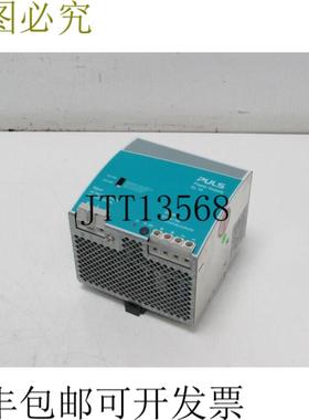 脉冲电源 电源 SL 10 SL10100 240V DC24V 10A 已测试