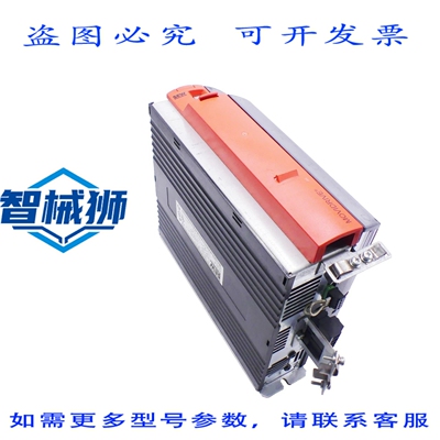 原装供应 SEW MDX61B0014-5A3-4-00 变频器 08277338