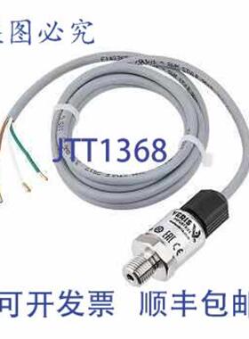 供应Veris PG07AM 压力表 100PSIG 4-20MA 316