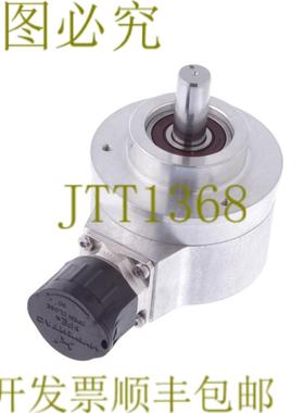 供应海德汉 376840-C8 376840C8 连杆 420 5000 27S12-03 R