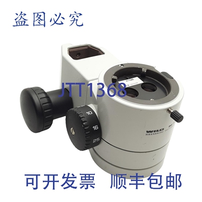 原装供应Heerbrugg Wild 411585 M3Z 显微镜立体镜头，6.5倍至40