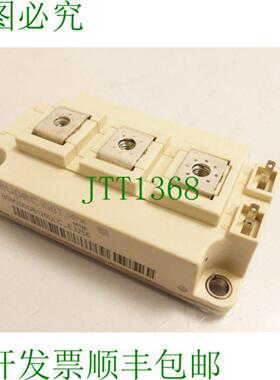 Eupec IGBT BSM200GB120DLC_E3256 模块 G0718 SN 00130