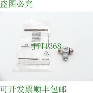 01 0821200179 382 节流螺丝连接-未使用-